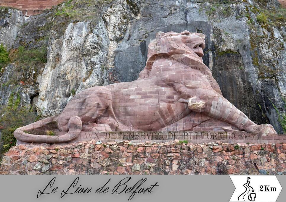 【】La Fabrique【】, Belfort Ville المظهر الخارجي الصورة